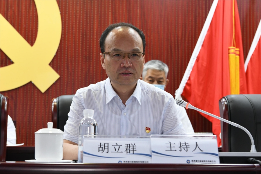 011659324466198569.jpeg 4.jpg