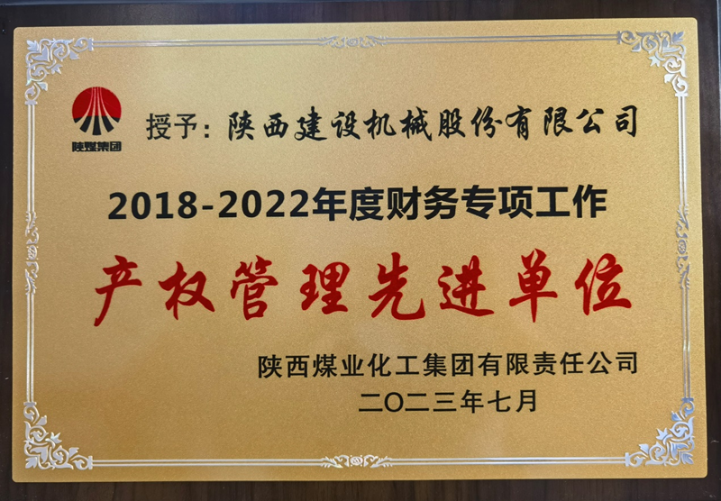 271690453494151077.png 財務(wù)2_副本.png