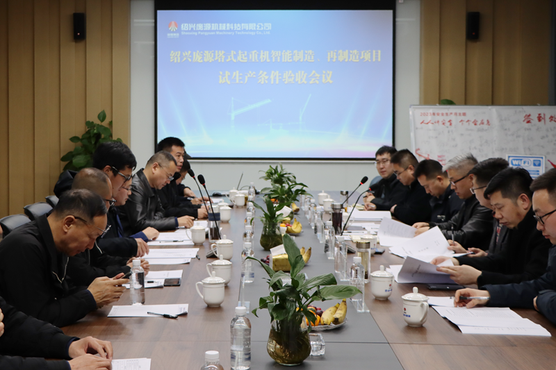 231711165427166599.png 基地驗(yàn)收_副本.png