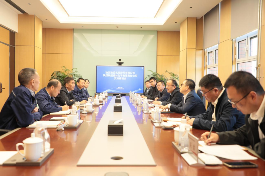 121728694766157811.png 微信圖片_20241012085817.png