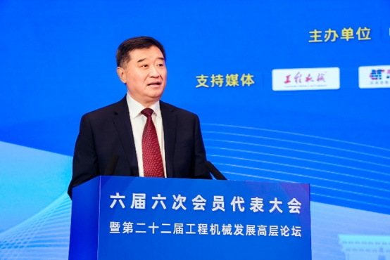 161747406237111635.png 640 (1).png