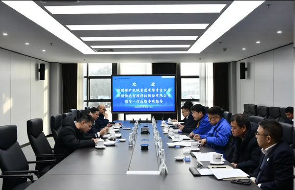 051770250771170868.png 圖片.png